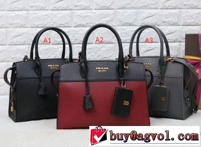 品質保証豊富な プラダ PRADA 多色可選 2017新作 手持ち&ショルダー掛け