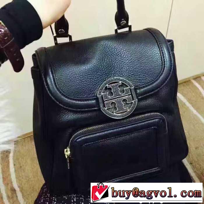 数に限りがある 2017 特選新作 トリーバーチ TORY BURCH