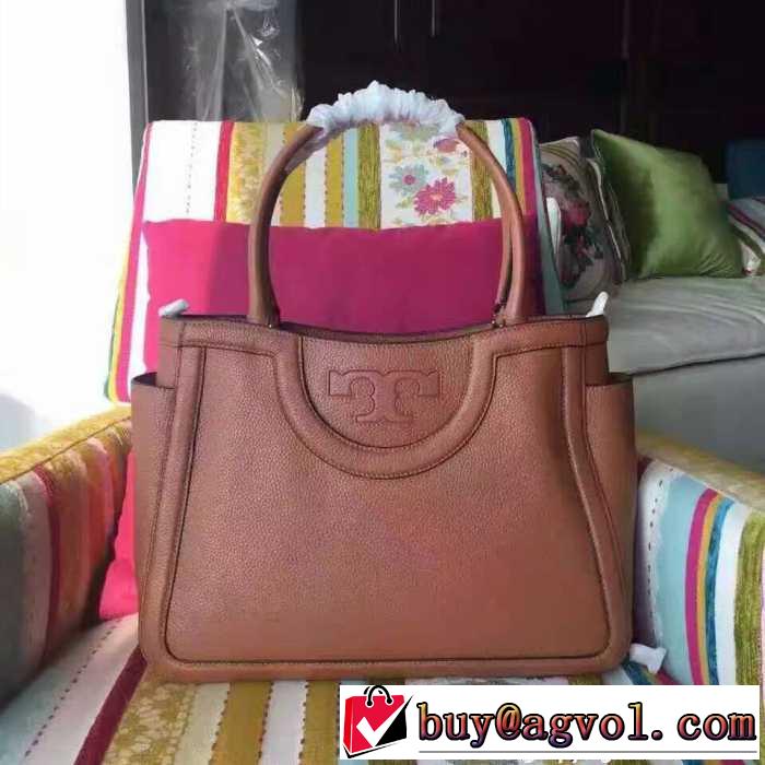 TORY BURCH トリーバーチ 2017新作 2色選択可 大人のおしゃれに  手持ち&ショルダー掛け