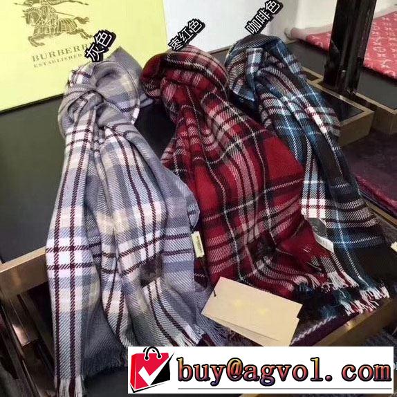 ロングマフラーバーバリー海外通販BURBERRY 3色選択可 2017秋冬季