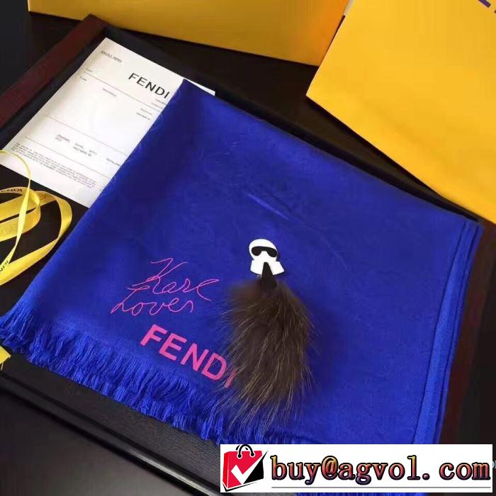 お洒落自在 2017新款 あったか発熱 フェンディ FENDI ロングマフラー 2色選択可 女性大好き