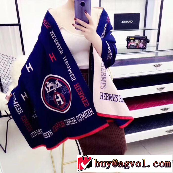 お買い得高品質 2017新款エルメス HERMESロングマフラー2色選択可 巻き方自在