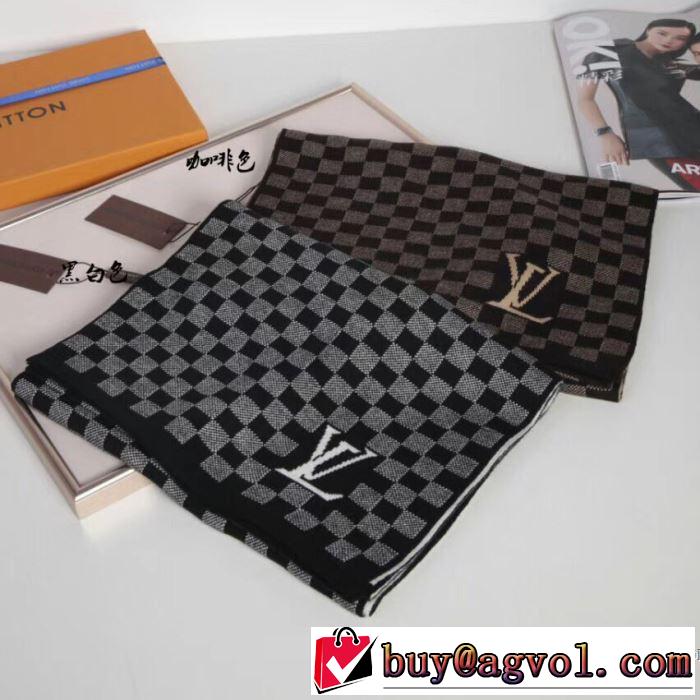 大好評 2017秋冬季 ルイ ヴィトン LOUIS VUITTON ロングマフラー 2色選択可
