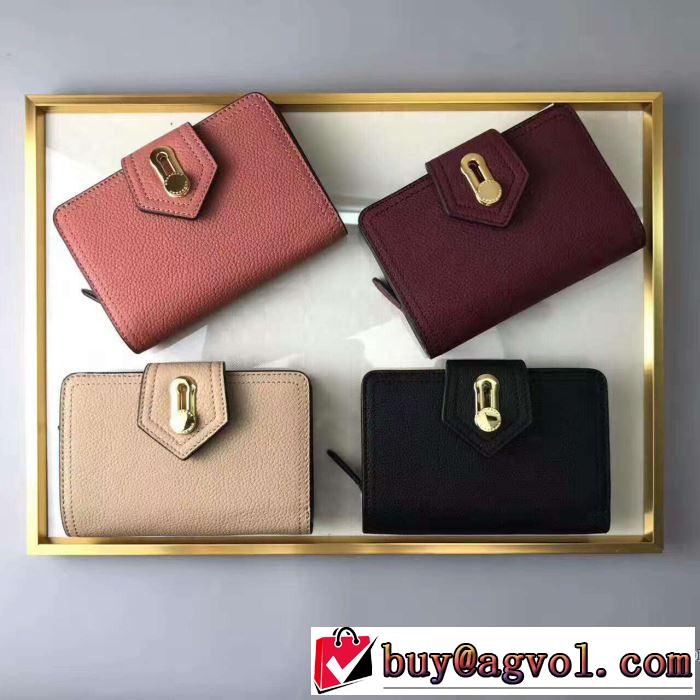 2017最新入荷定番人気4色可選 有名人の愛用品二つ折り財布バーバリー BURBERRY