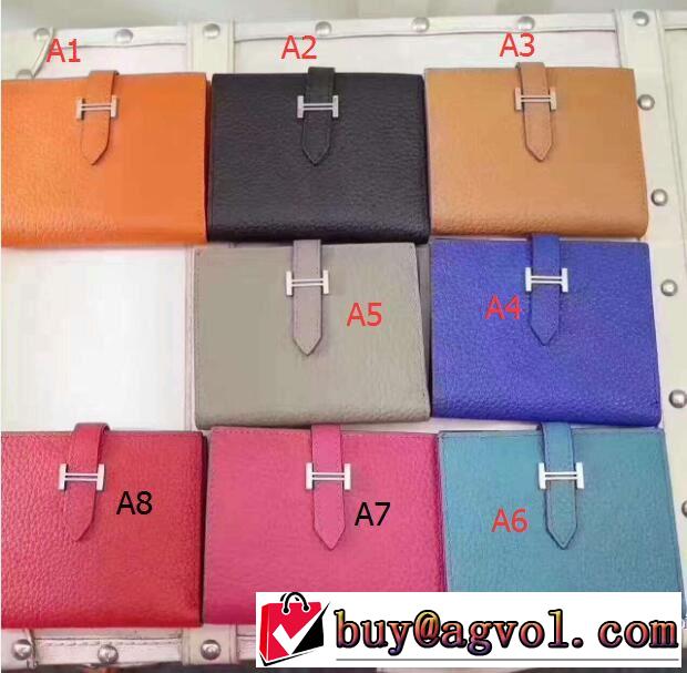人気セール高品質 爆買い2017 財布多色可選人気一番 エルメス HERMES