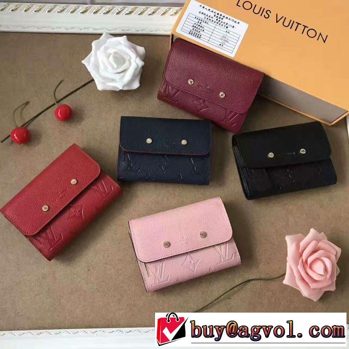 多色可選 LOUIS VUITTONお得100%新品 ルイ ヴィトン二つ折り財布  HOT2017