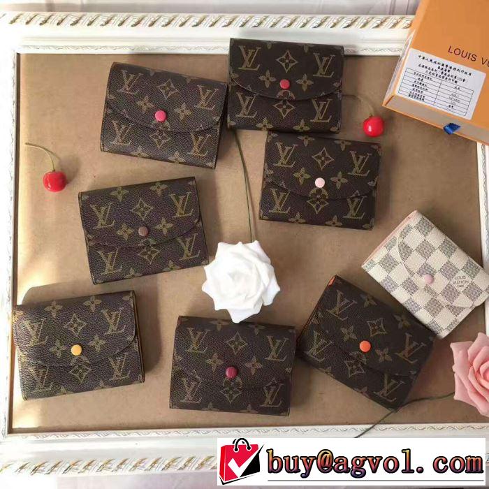 HOT低価多色可選二つ折り財布LOUIS VUITTON2017春夏100％本物保証 ルイ ヴィトン