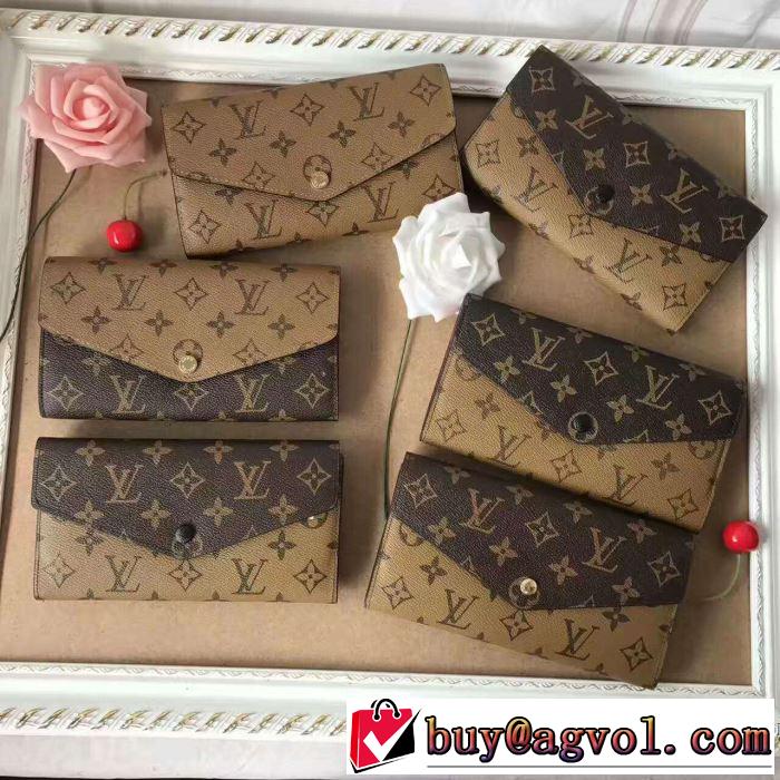 HOT新作登場 ルイ ヴィトン2017SS 長財布 多色可選 LOUIS VUITTON 完売品！
