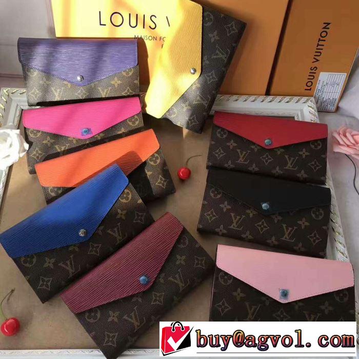 爆買い正規品 LOUIS VUITTON  長財布2017春夏 買い得 多色可選ルイ ヴィトン