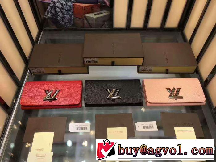 赤字超特価最新作 2017夏季LOUIS VUITTON 長財布3色可選 ルイ ヴィトン