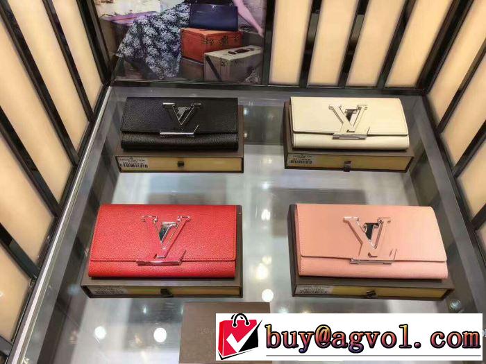2017最新入荷 超激得100%新品LOUIS VUITTON 長財布4色可選大好評ルイ ヴィトン