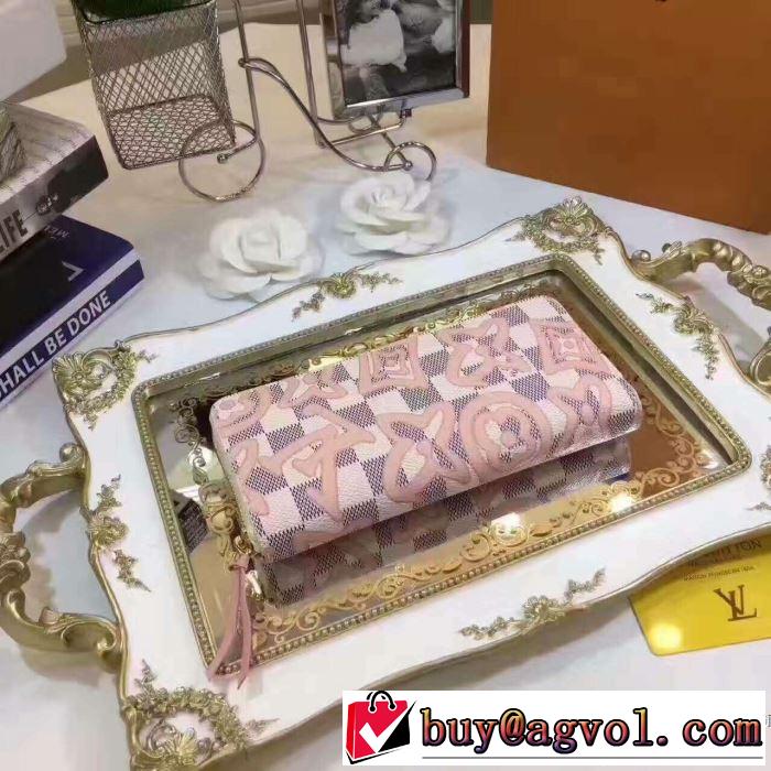 大満足ルイ ヴィトン LOUIS VUITTON2017夏季上質 大人気！長財布