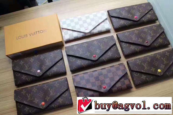 LOUIS VUITTON2017春夏 超激得新作 多色可選 長財布ルイ ヴィトン