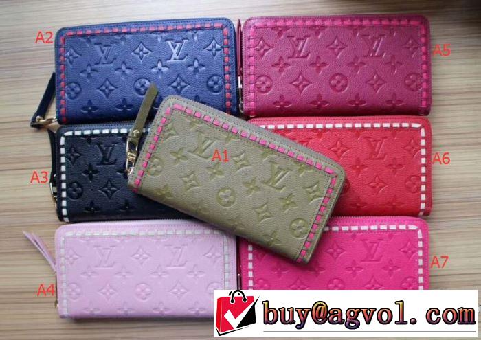 ルイ ヴィトン LOUIS VUITTON 2017新款財布 多色選択可激安大特価100%新品