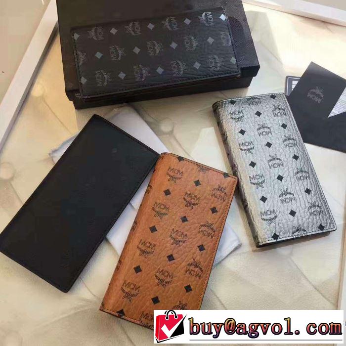 2017最新入荷MCM長財布4色可選  ムダな装飾を排したデザインエムシーエム コピー