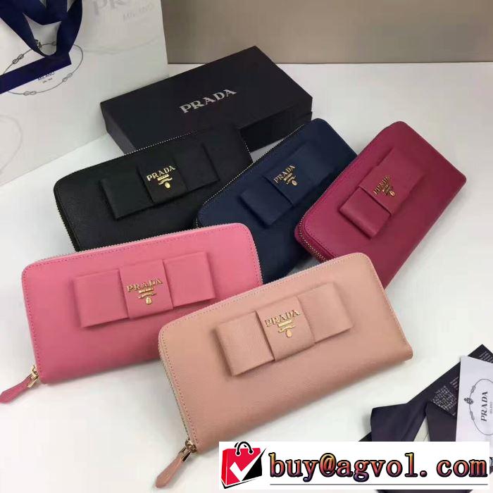 重宝するアイテム プラダ PRADA2017夏季 長財布 多色可選 HOT本物保証