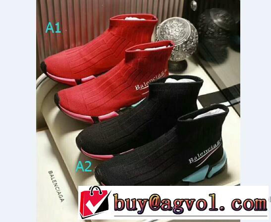 コンフォート 2色可選 バレンシアガ BALENCIAGA 大人のおしゃれに 2017秋冬 スニーカー