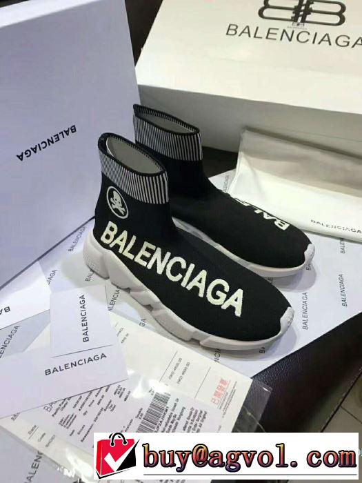2017秋冬 個性派 2色可選 バレンシアガ BALENCIAGA スニーカー 高級感溢れるデザイン
