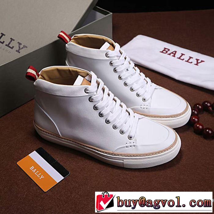 バリー BALLY HOT人気 2017  2色可選激安大特価低価 ハイトップシューズ