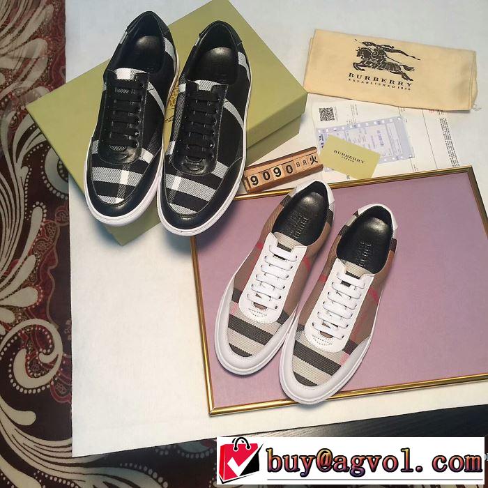 2色可選 着心地抜群 BURBERRY  爆買い2017 バーバリー フラットシューズ