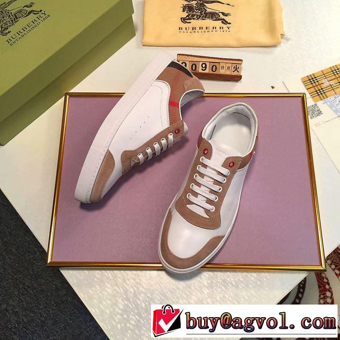 BURBERRY バーバリー 2色可選 フラットシューズ2017-2017年モデル入荷超人気新品