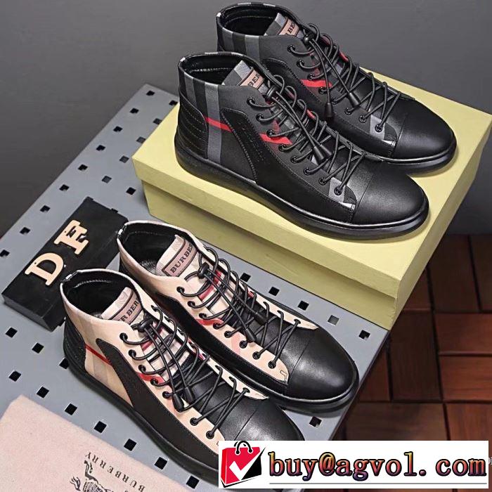 2017秋冬季超人気 BURBERRY 2色可選【人気ブログ掲載】ハイトップシューズ