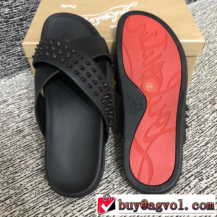 めちゃくちゃお得 Christian Louboutin 靴の滑り止め  2017 クリスチャンルブタン