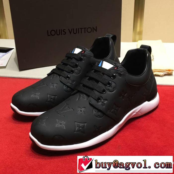 数に限りがある ルイ ヴィトン新作入荷2017 LOUIS VUITTON ランニングシューズ  2色可選