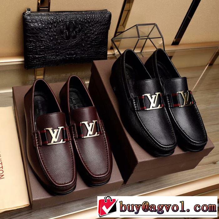 2色可選 2017秋冬季超人気ルイ ヴィトン  LOUIS VUITTON スタイリッシュな印象 フラットシューズ