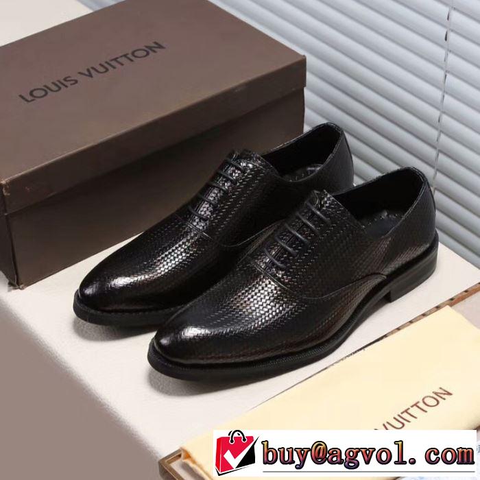 2017最新入荷 落ち着いた感覚ルイ ヴィトン LOUIS VUITTON 極上の着心地 革靴