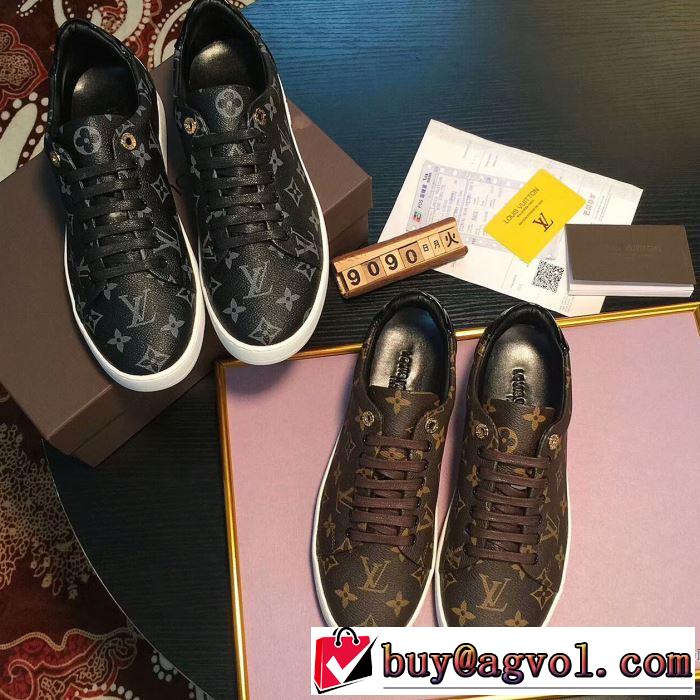 2017秋冬季超人気 海外セレブ愛用 2色可選お洒落自在 ルイ ヴィトン LOUIS VUITTON フラットシューズ