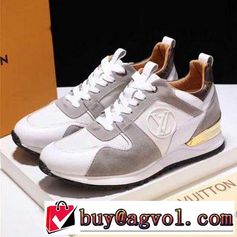 モデル大絶賛? 2色可選 2017秋冬季超人気 ルイ ヴィトン LOUIS VUITTON ランニングシューズ