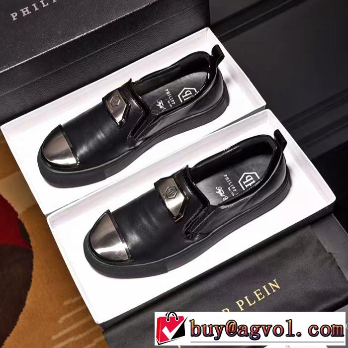 入手困難  2017 フラットシューズフィリッププレイン PHILIPP PLEIN