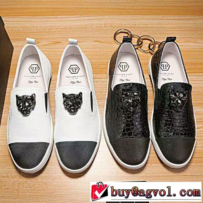 着心地よい 2017 フィリッププレイン PHILIPP PLEIN 滑りにくい フラットシューズ 2色可選