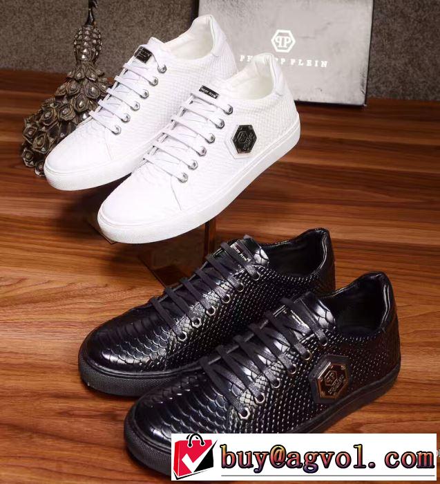 17SS フィリッププレイン着用 2色可選  PHILIPP PLEIN フラットシューズ めちゃくちゃお得