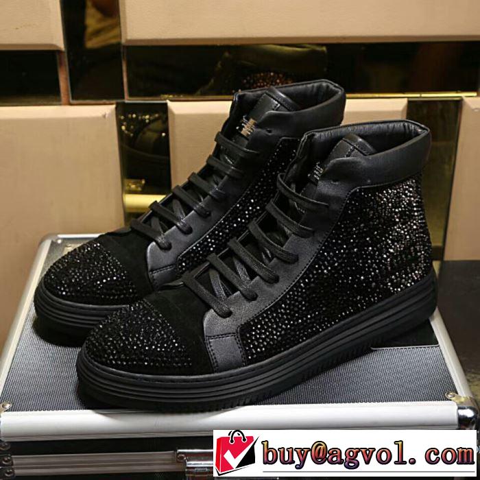 ハイトップシューズ  HOT2017【大人気】定番商品 フィリッププレイン PHILIPP PLEIN