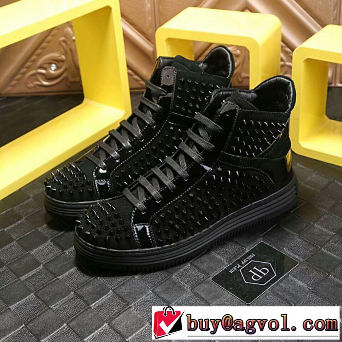 ファッション 人気 2017 フィリッププレイン PHILIPP PLEIN ハイトップシューズ