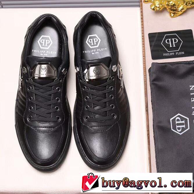 2017 大人っぼいフィリッププレイン PHILIPP PLEIN フラットシューズ