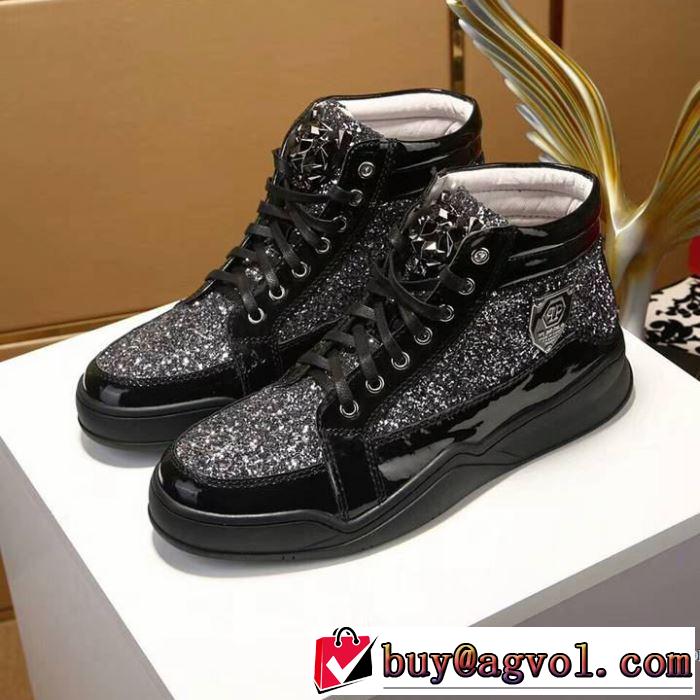超目玉 フィリッププレイン PHILIPP PLEIN ハイトップシューズ2017秋冬季超人気