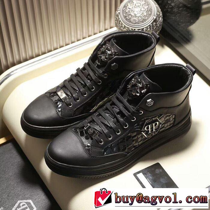驚きの破格値2017フィリッププレイン PHILIPP PLEIN ハイトップシューズ 高級感ある