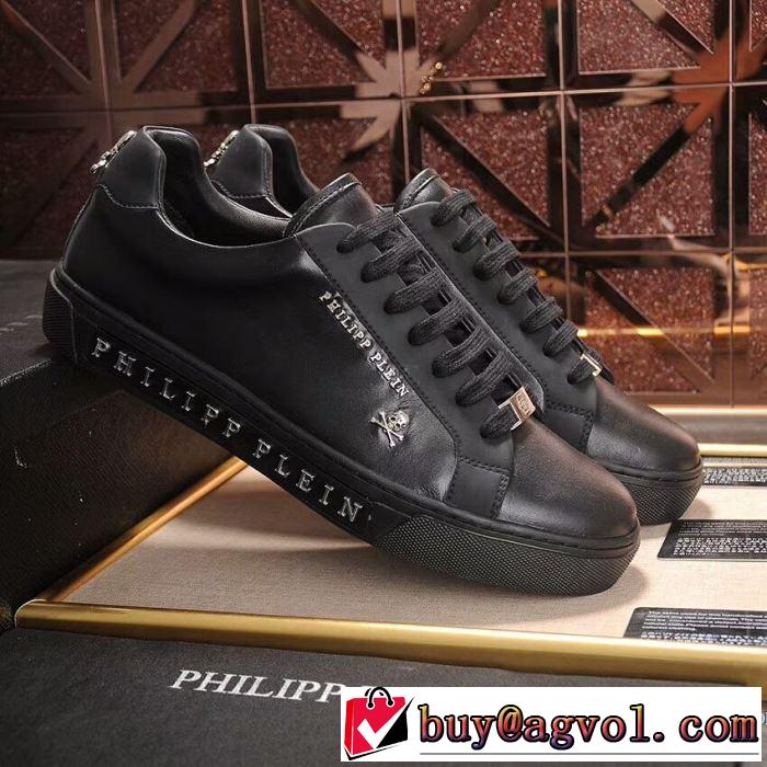 高級感あるフィリッププレイン PHILIPP PLEIN 品質保証2017 ランニングシューズ