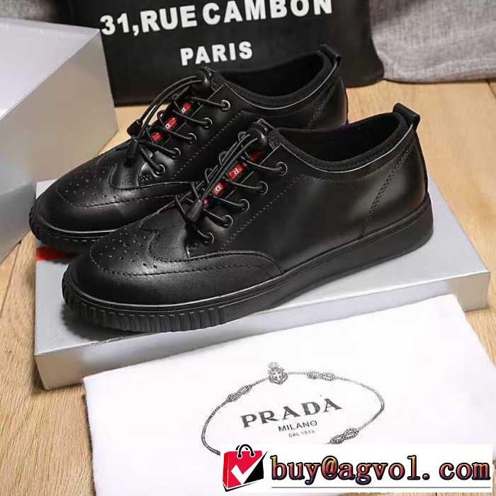 ★安心★追跡付 2017春夏 プラダ PRADA フラットシューズ