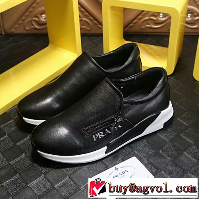2017最新入荷 プラダ PRADA ランニングシューズ 大人のセンスを感じさせる