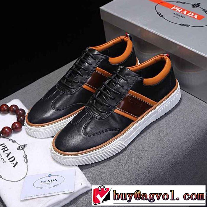 PRADA 2色可選 人気定番2017プラダフラットシューズ 大絶賛の履き心地!