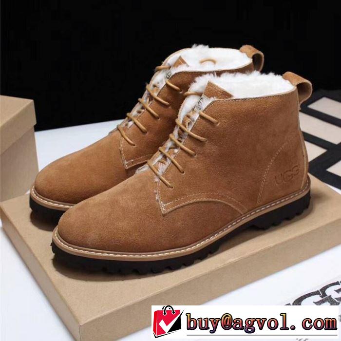 新作入荷限定セール 人気定番2017 UGG ショートブーツ抗菌?防臭加工