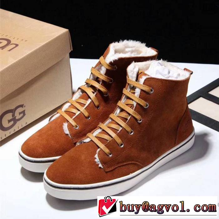 選べる極上 UGG 品質保証2017 ショートブーツ人気新品★超特価★