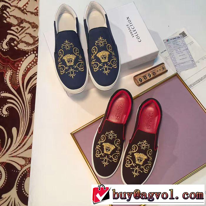 2色可選 リゾートスタイル17SS ヴェルサーチ VERSACE  フラットシューズ 人気ブランド