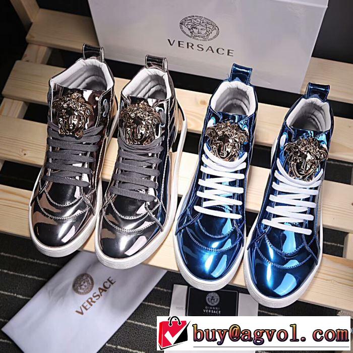 2017秋冬季超人気ハイトップシューズ 2色可選 超目玉 ヴェルサーチ VERSACE