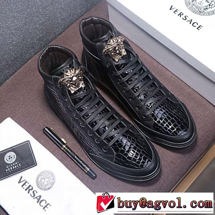 個性的なデザ 人気定番2017ヴェルサーチ VERSACE ハイトップシューズ