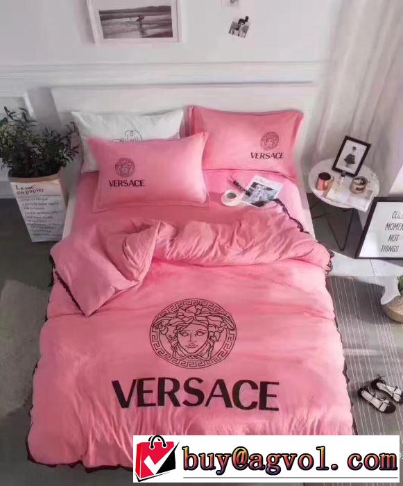 【新型タイプ入荷】 寝具セット 4点セット 2017秋冬 多色可選 ヴェルサーチ VERSACE